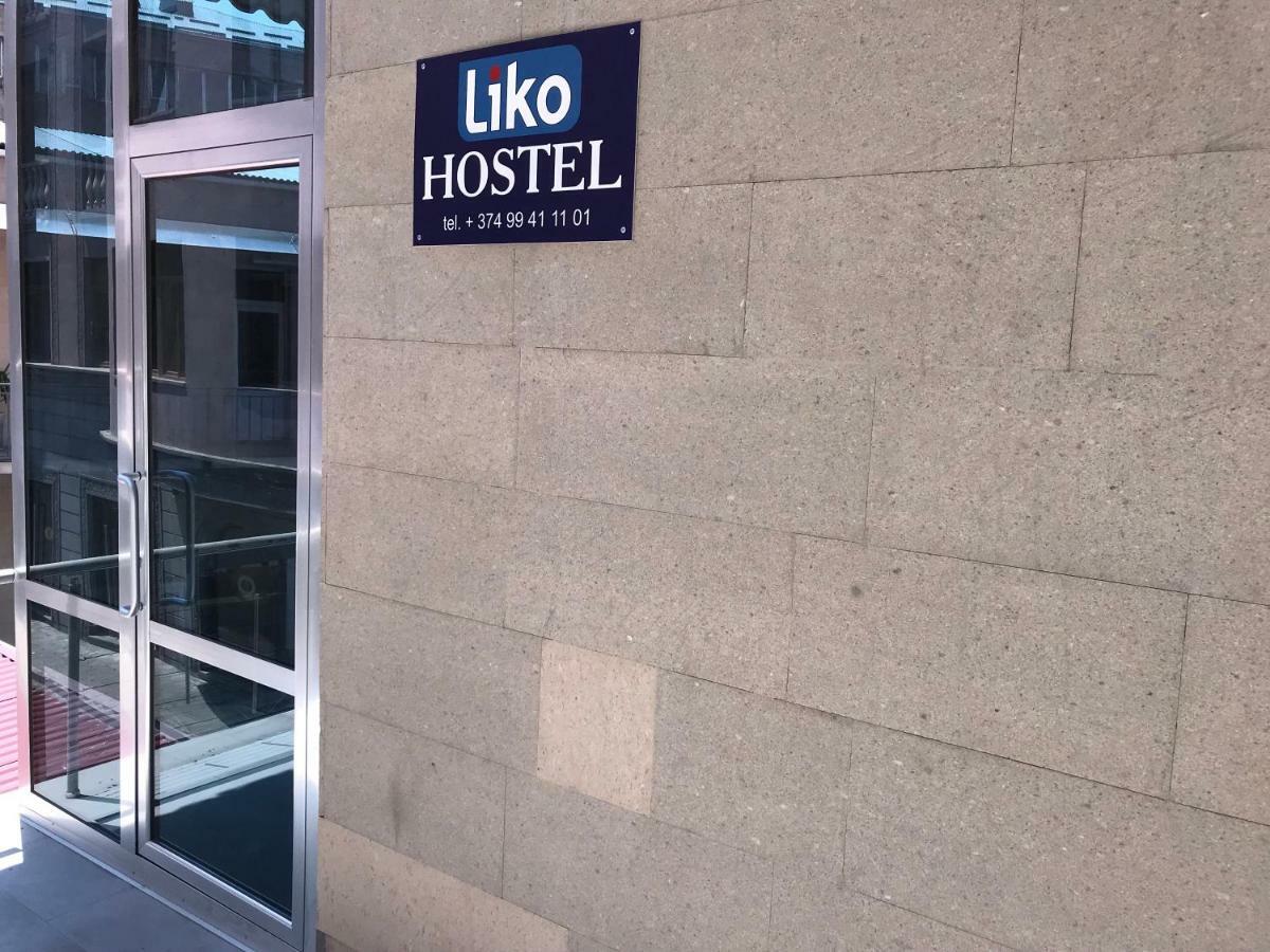 Liko Hostel Ereván Exterior foto